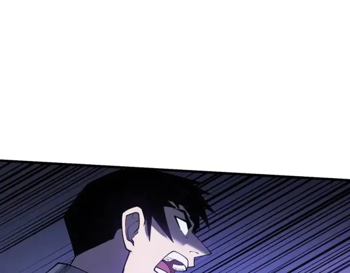 漫画《网游：因为太浪，我成了全服公敌！》第25话 守城方BOSS江寒登场第131张图