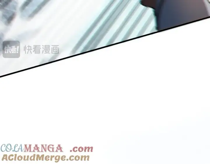 漫画《网游：因为太浪，我成了全服公敌！》第25话 守城方BOSS江寒登场第21张图