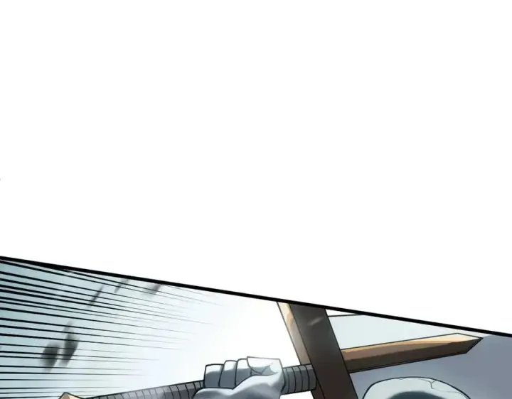 漫画《网游：因为太浪，我成了全服公敌！》第25话 守城方BOSS江寒登场第38张图