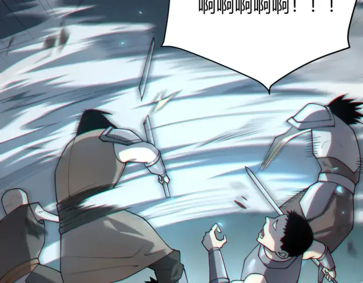 漫画《网游：因为太浪，我成了全服公敌！》第25话 守城方BOSS江寒登场第59张图