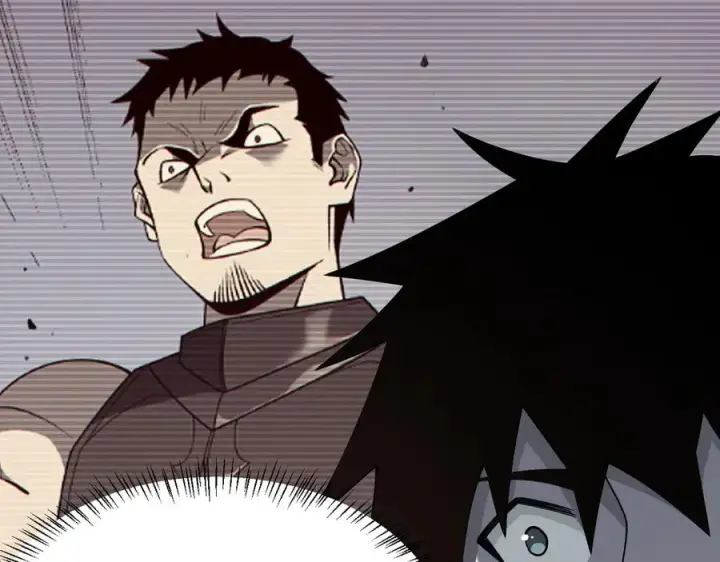 漫画《网游：因为太浪，我成了全服公敌！》第25话 守城方BOSS江寒登场第64张图