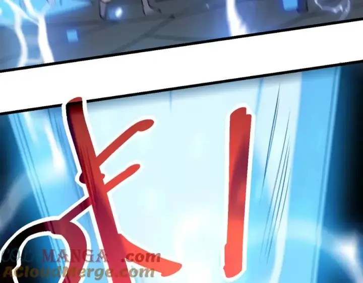 漫画《网游：因为太浪，我成了全服公敌！》第27话 禁咒秒杀？！第145张图