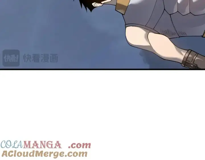漫画《网游：因为太浪，我成了全服公敌！》第27话 禁咒秒杀？！第17张图