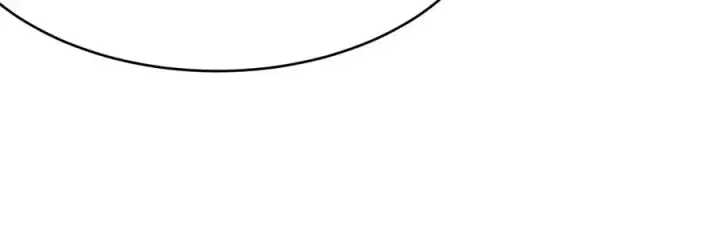 漫画《网游：因为太浪，我成了全服公敌！》第29话 激活紫电宝石！第96张图