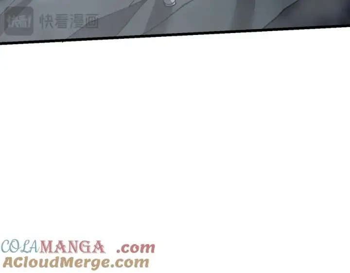 漫画《网游：因为太浪，我成了全服公敌！》第32话 实力提升！第77张图