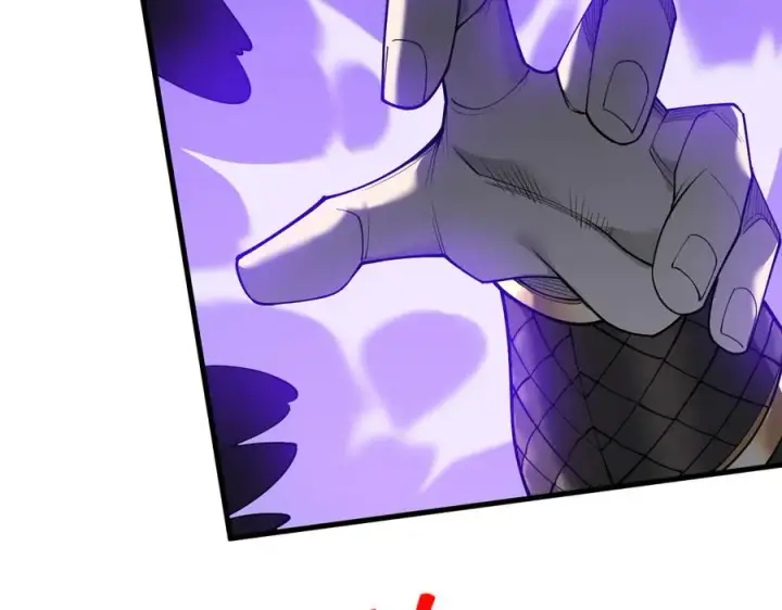 漫画《网游：因为太浪，我成了全服公敌！》第35话 奖励是神装盔甲第118张图