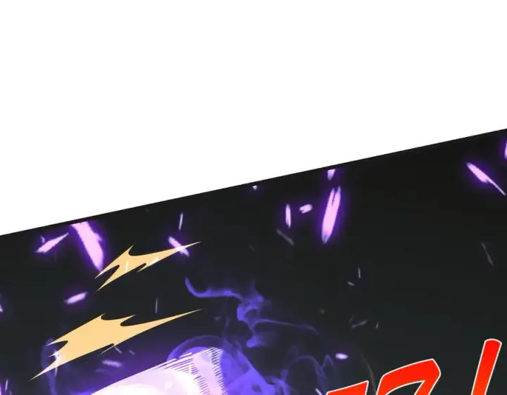 漫画《网游：因为太浪，我成了全服公敌！》第36话 神装!第144张图