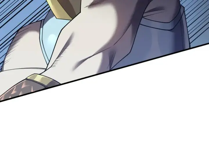 漫画《网游：因为太浪，我成了全服公敌！》第36话 神装!第15张图