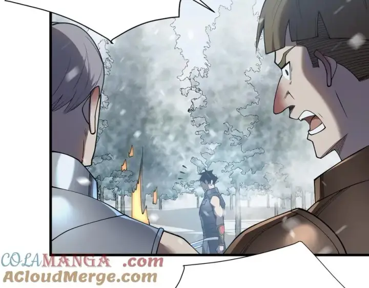 漫画《网游：因为太浪，我成了全服公敌！》第44话 冰雪镇攻城战开始！第13张图