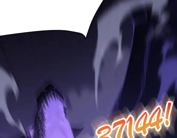 漫画《网游：因为太浪，我成了全服公敌！》第44话 冰雪镇攻城战开始！第24张图