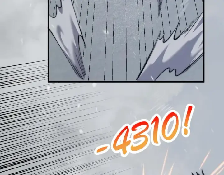 漫画《网游：因为太浪，我成了全服公敌！》第44话 冰雪镇攻城战开始！第52张图
