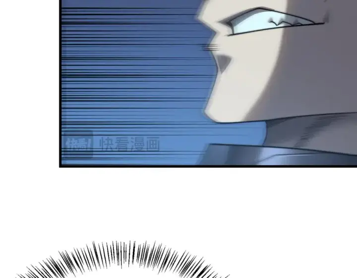 漫画《网游：因为太浪，我成了全服公敌！》第44话 冰雪镇攻城战开始！第67张图