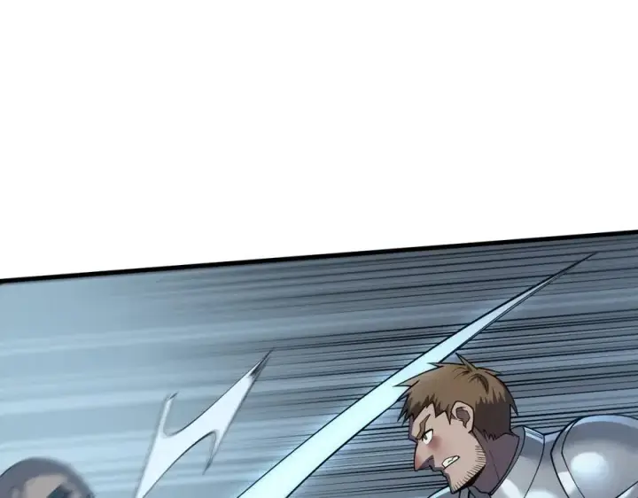 漫画《网游：因为太浪，我成了全服公敌！》第44话 冰雪镇攻城战开始！第8张图