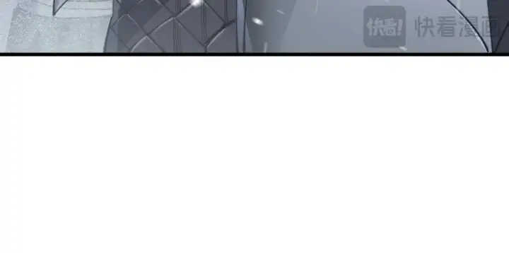 漫画《网游：因为太浪，我成了全服公敌！》第44话 冰雪镇攻城战开始！第88张图