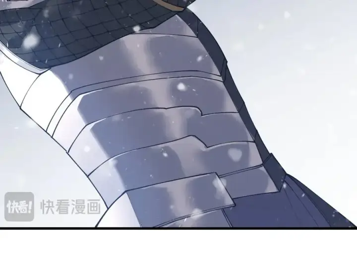 漫画《网游：因为太浪，我成了全服公敌！》第45话 冰雪镇之子第111张图