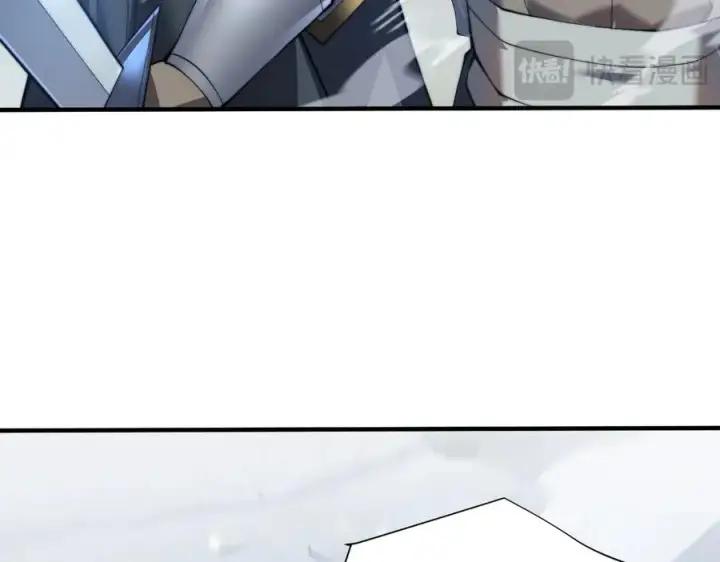 漫画《网游：因为太浪，我成了全服公敌！》第46话 翱翔于万物之上！第130张图