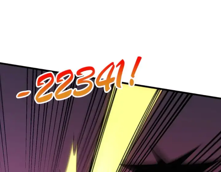 漫画《网游：因为太浪，我成了全服公敌！》第46话 翱翔于万物之上！第22张图