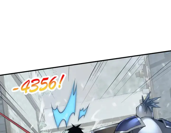 漫画《网游：因为太浪，我成了全服公敌！》第46话 翱翔于万物之上！第80张图