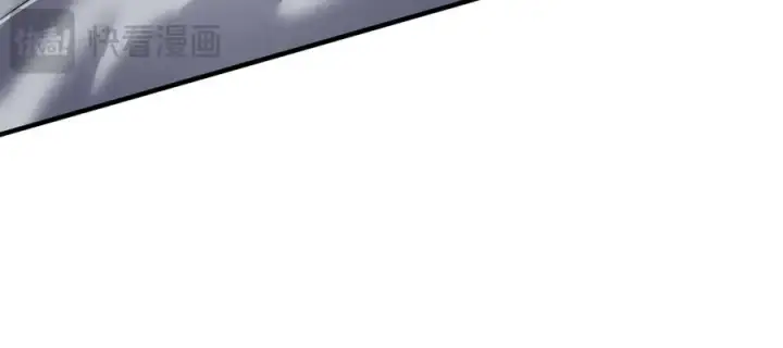 漫画《网游：因为太浪，我成了全服公敌！》第46话 翱翔于万物之上！第87张图