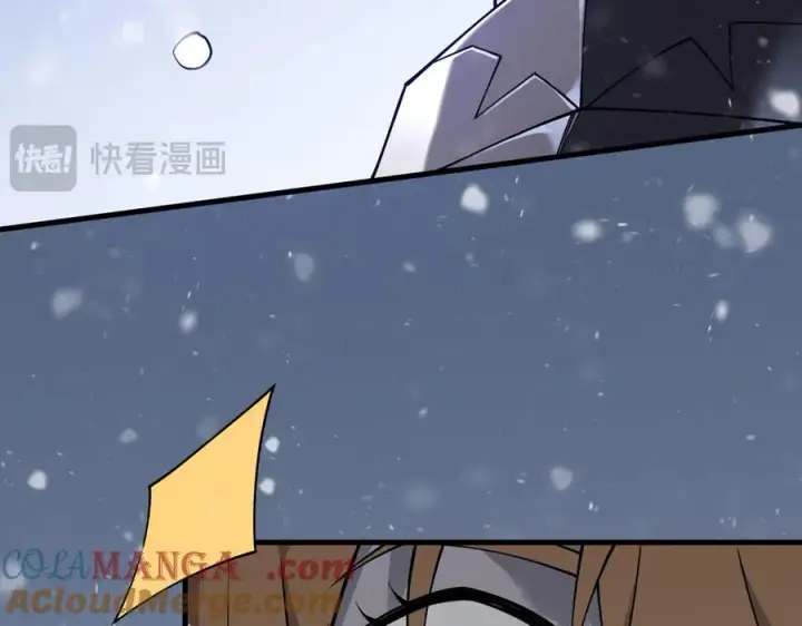 漫画《网游：因为太浪，我成了全服公敌！》第47话 找错人？！第89张图