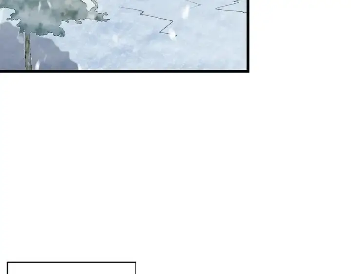 漫画《网游：因为太浪，我成了全服公敌！》第50话 千钧一发第119张图
