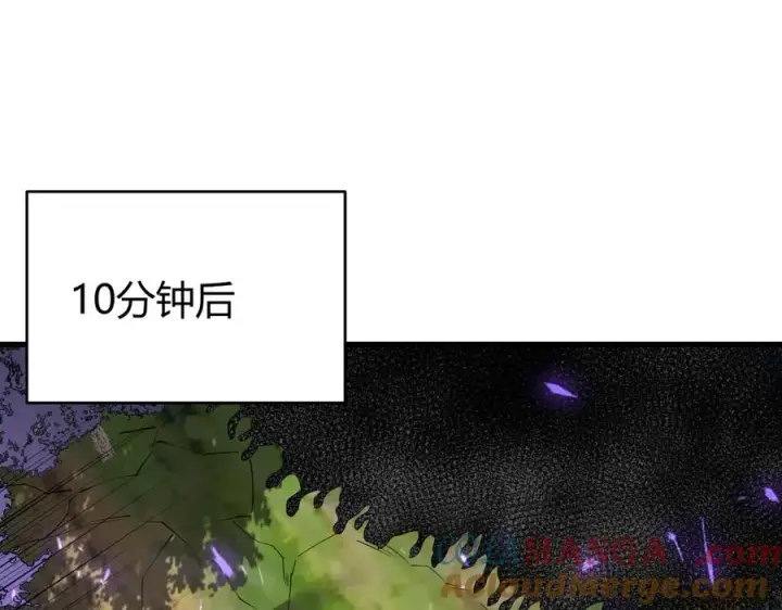 漫画《网游：因为太浪，我成了全服公敌！》第53话 高效练级！第49张图