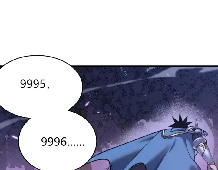 漫画《网游：因为太浪，我成了全服公敌！》第56话 稀有坐骑！第20张图