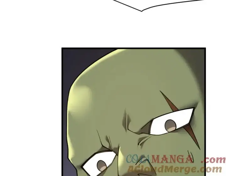 漫画《网游：因为太浪，我成了全服公敌！》第57话 退位让贤！第49张图