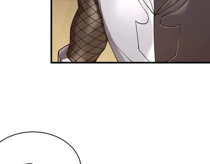 漫画《网游：因为太浪，我成了全服公敌！》第57话 退位让贤！第72张图