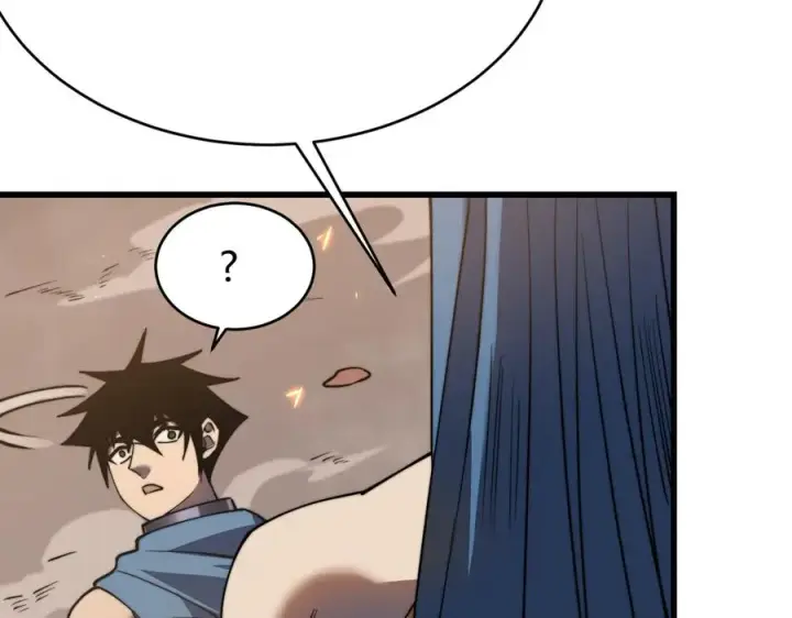 漫画《网游：因为太浪，我成了全服公敌！》第58话 仇人相见！第23张图