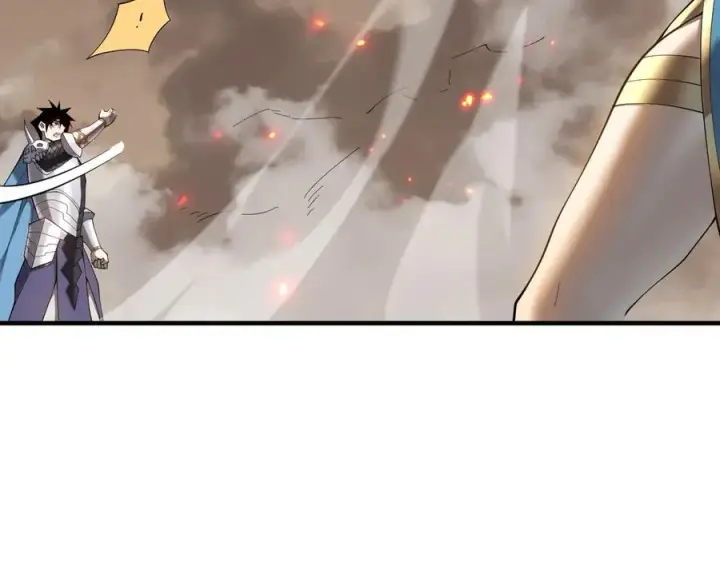 漫画《网游：因为太浪，我成了全服公敌！》第59话 毛驴岂是池中物第10张图