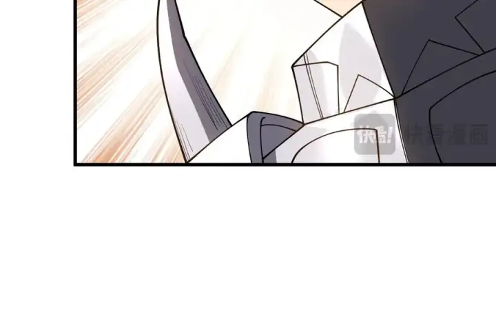 漫画《网游：因为太浪，我成了全服公敌！》第59话 毛驴岂是池中物第107张图