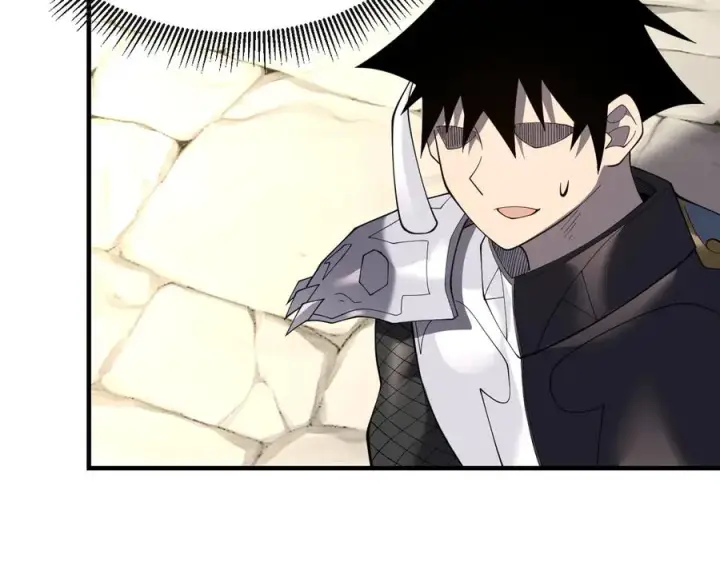 漫画《网游：因为太浪，我成了全服公敌！》第61话 骑马和砍杀第123张图
