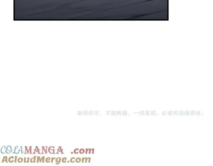 漫画《网游：因为太浪，我成了全服公敌！》第61话 骑马和砍杀第137张图