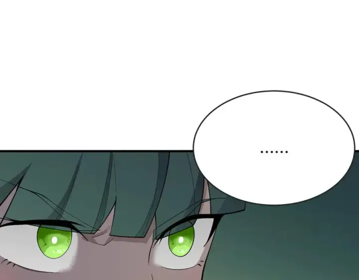 漫画《网游：因为太浪，我成了全服公敌！》第61话 骑马和砍杀第78张图