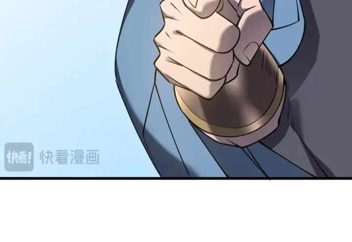 漫画《网游：因为太浪，我成了全服公敌！》第66话 一江寒水对战“一江寒水”第67张图