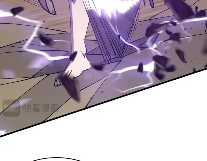 漫画《网游：因为太浪，我成了全服公敌！》第74话 一江寒水败局已定？第116张图