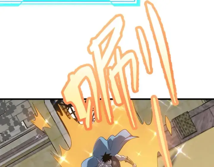 漫画《网游：因为太浪，我成了全服公敌！》第74话 一江寒水败局已定？第74张图