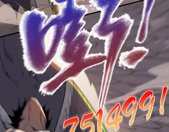 漫画《网游：因为太浪，我成了全服公敌！》第81话 死而后生！第39张图