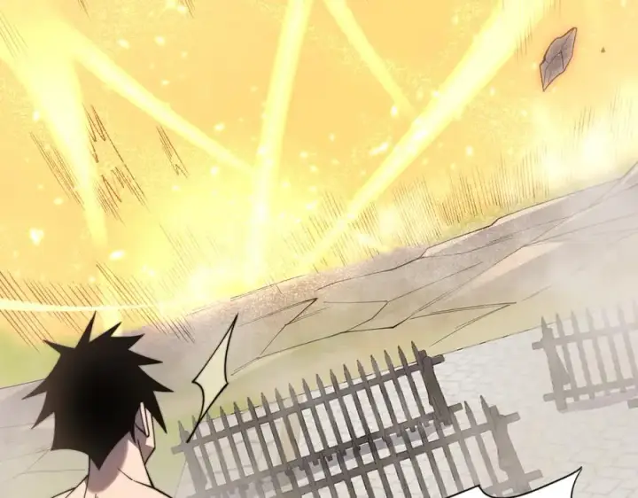 漫画《网游：因为太浪，我成了全服公敌！》第85话 兄谦弟恭第107张图