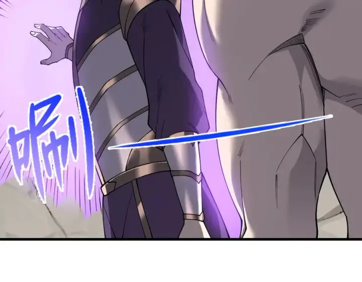 漫画《网游：因为太浪，我成了全服公敌！》第86话 转职天使？？第27张图