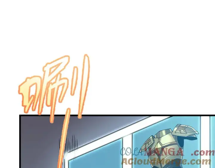 漫画《网游：因为太浪，我成了全服公敌！》第87话 感激不尽！第77张图