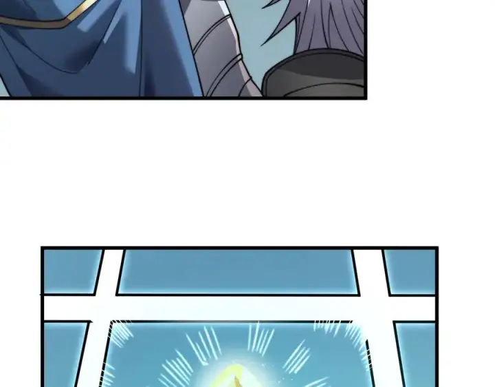 漫画《网游：因为太浪，我成了全服公敌！》第87话 感激不尽！第83张图