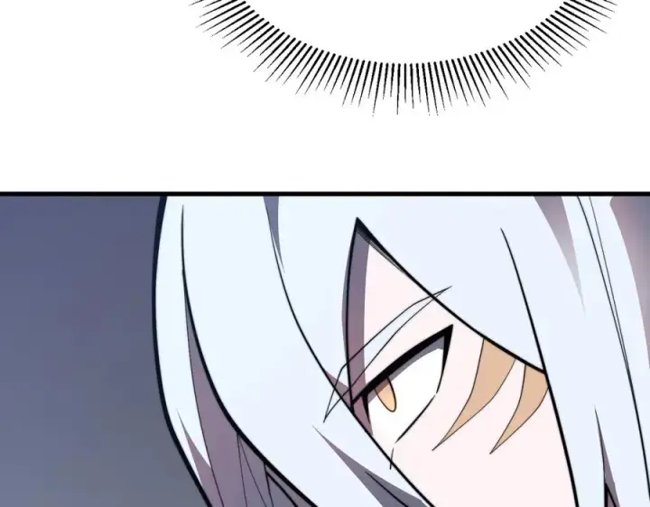 漫画《网游：因为太浪，我成了全服公敌！》第91话 君子爱财第46张图