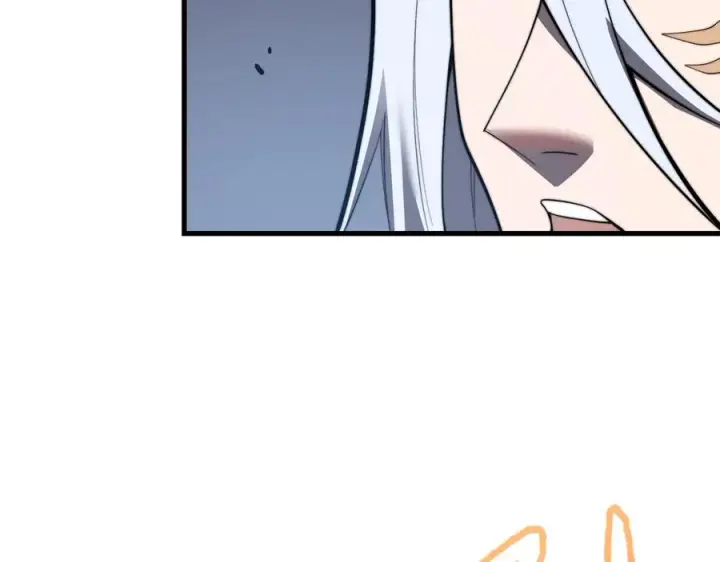 漫画《网游：因为太浪，我成了全服公敌！》第91话 君子爱财第90张图