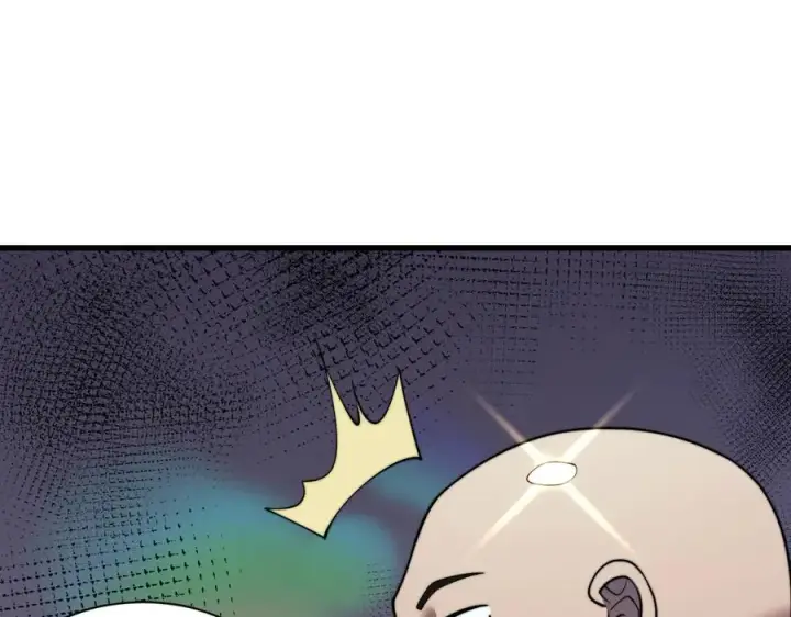 漫画《网游：因为太浪，我成了全服公敌！》第96话 引出BOSS第127张图