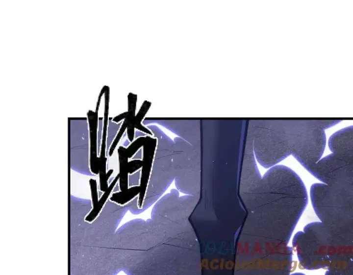 漫画《网游：因为太浪，我成了全服公敌！》第98话 宠物捕捉第33张图
