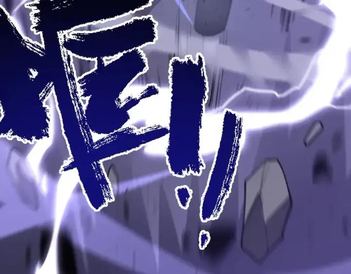 漫画《网游：因为太浪，我成了全服公敌！》第98话 宠物捕捉第55张图