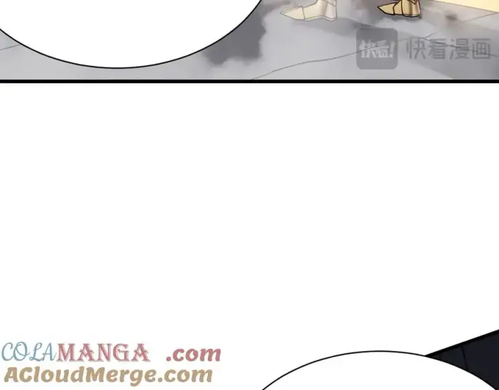 漫画《网游：因为太浪，我成了全服公敌！》第99话 宠物进阶第101张图