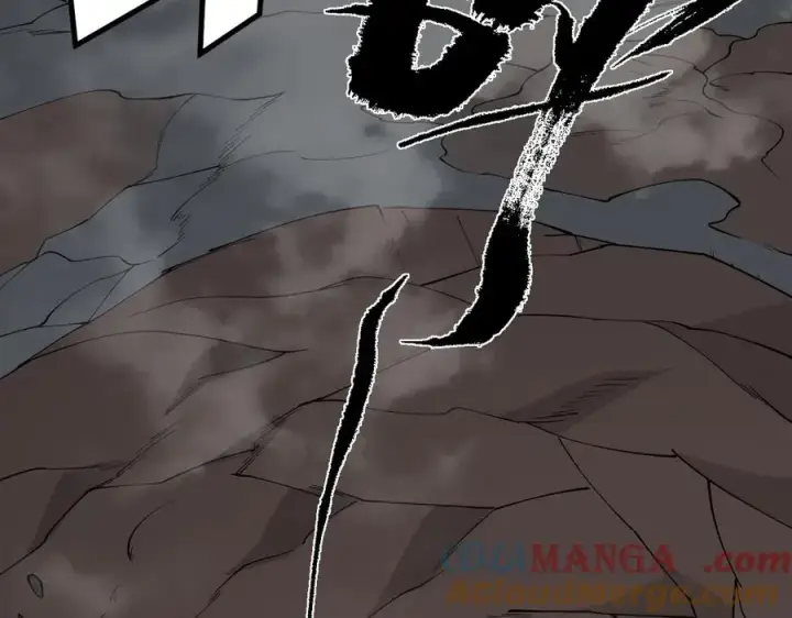漫画《网游：因为太浪，我成了全服公敌！》第99话 宠物进阶第109张图
